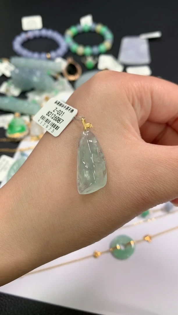 颈饰18K金镶嵌翡翠61