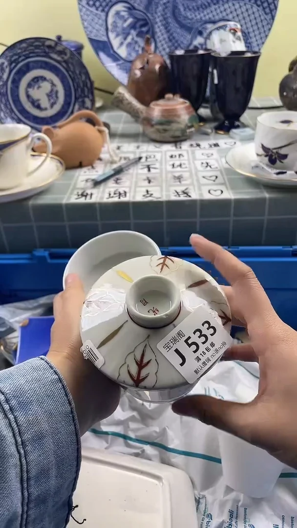 其他诚默认微瑕 介意勿拍J495 j533