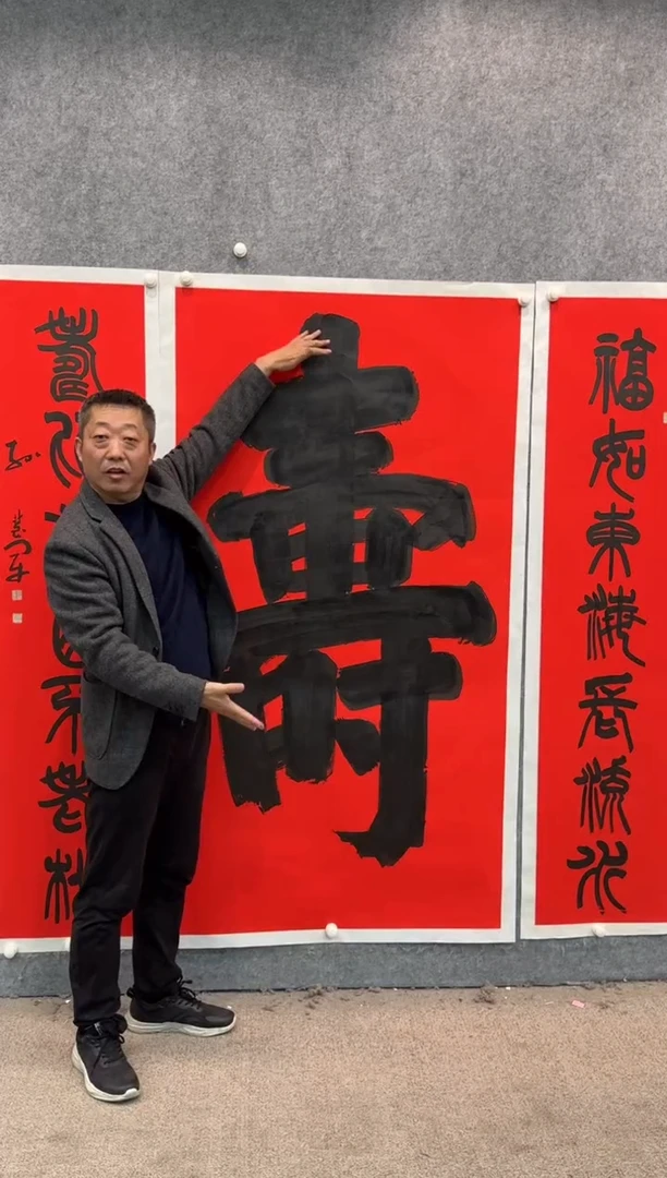 【闪购商品】国画pmw不二轩旗舰店国画SHJ15