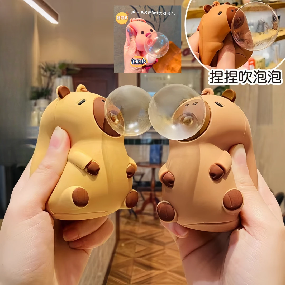 【520】卡皮巴拉捏捏乐玩具可爱露比吐泡泡挂件钥匙扣减压神器女