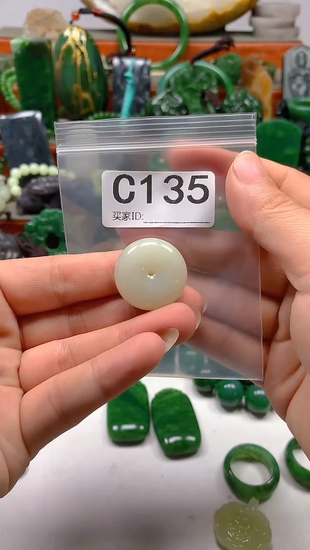 和田玉未镶嵌珠宝半成品1