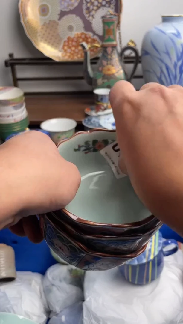 【闪购商品】瓷片156-U满20包邮-48h凑单