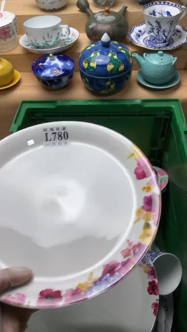 瓷片木**九校长美瓷一号商品