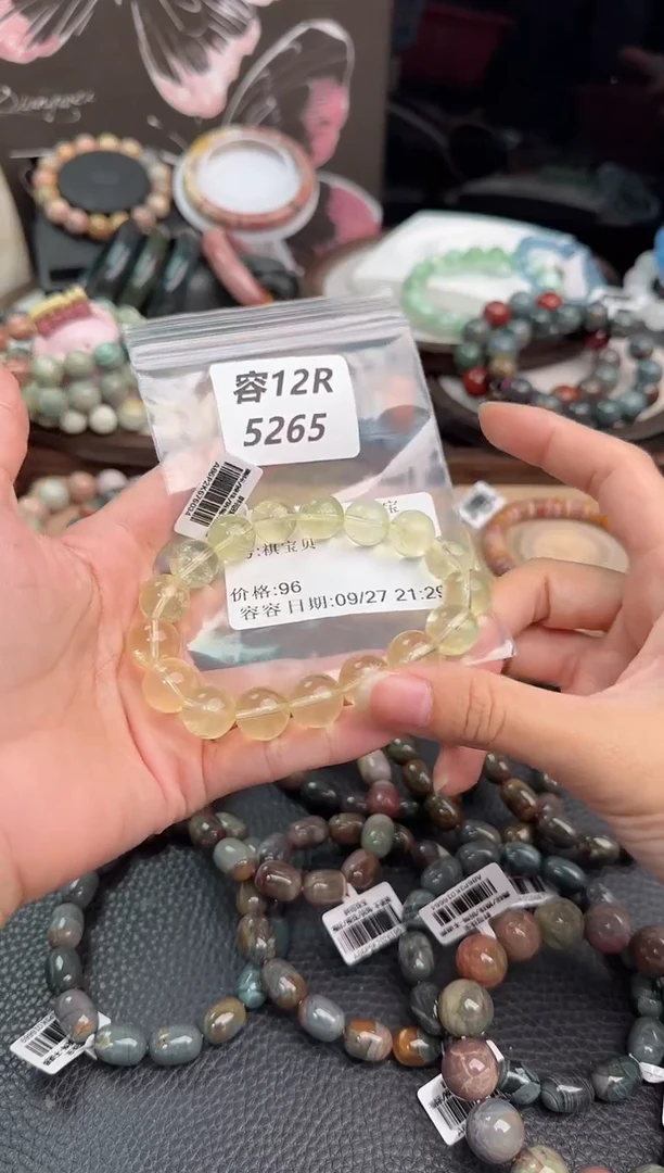 未镶嵌手链石英质玉祺*贝12R5265