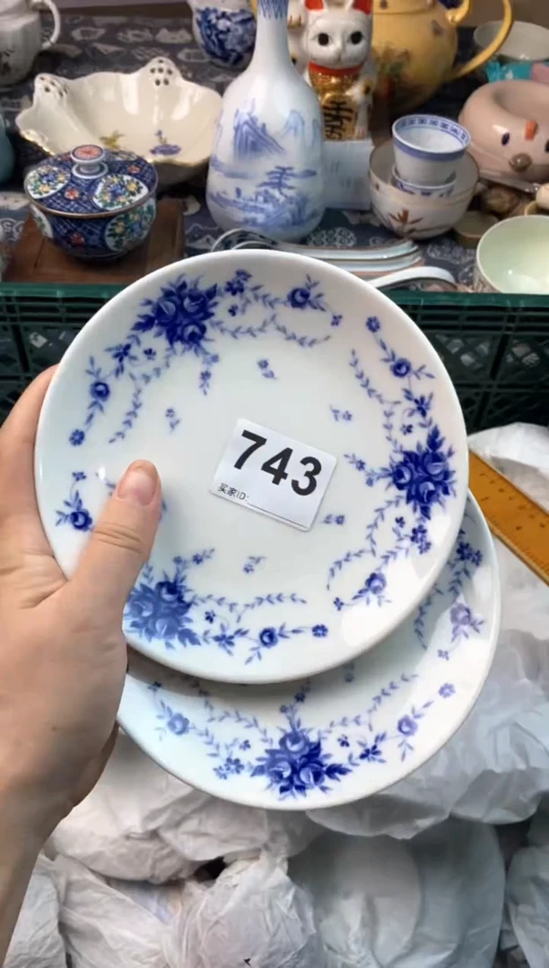 瓷片奔****咪瓷片瓷片瓷片瓷片