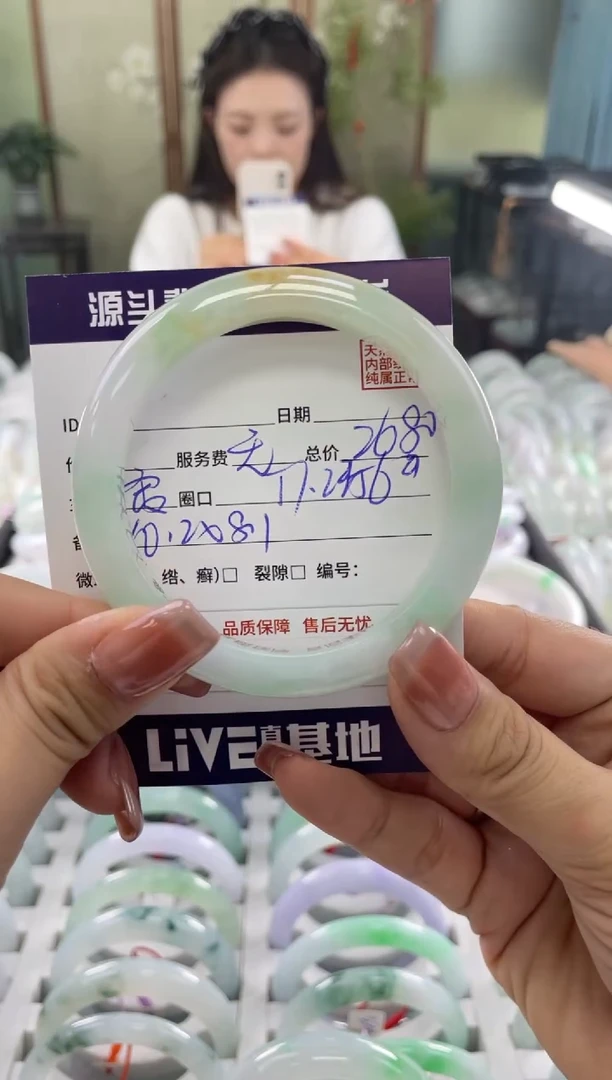 未镶嵌手镯翡翠微**笑111111111111