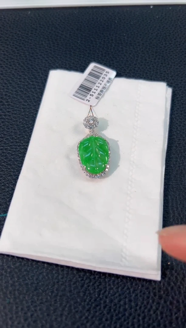 颈饰未镶嵌翡翠 缅料A货/支持复检/一件