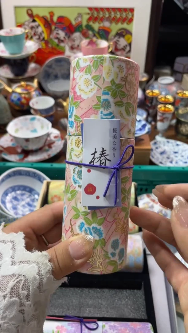 【闪购商品】瓷片瓷片满20米包邮一单一付