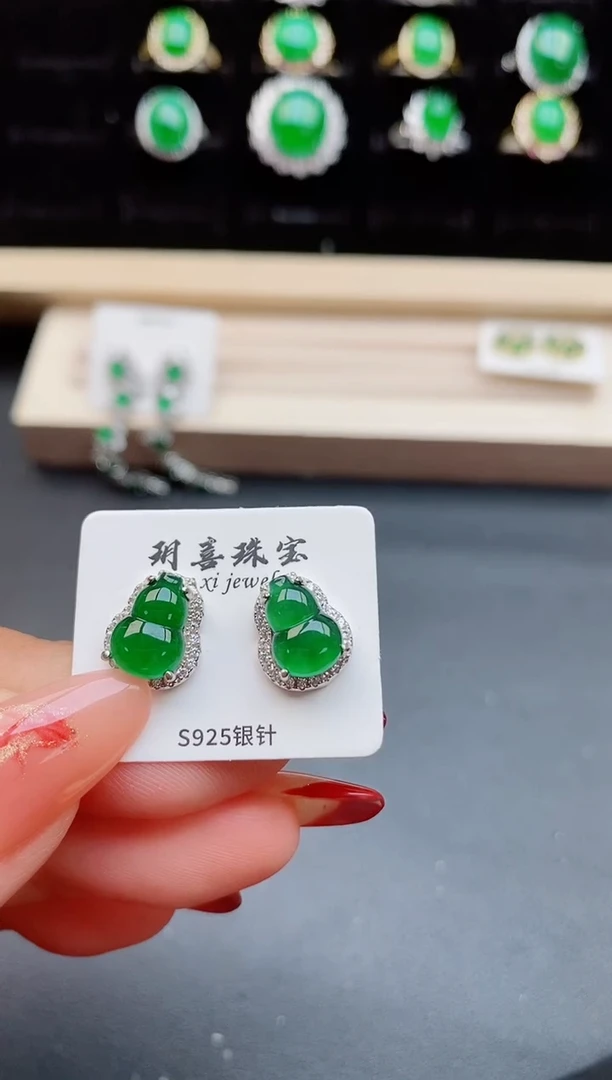 【闪购商品】翡翠耳饰银S925镶嵌321321