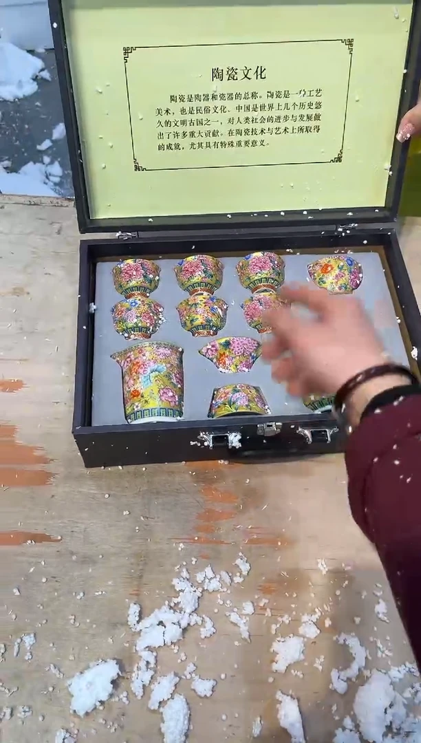 【闪购商品】其他@@@@@@@@@@@@@@@