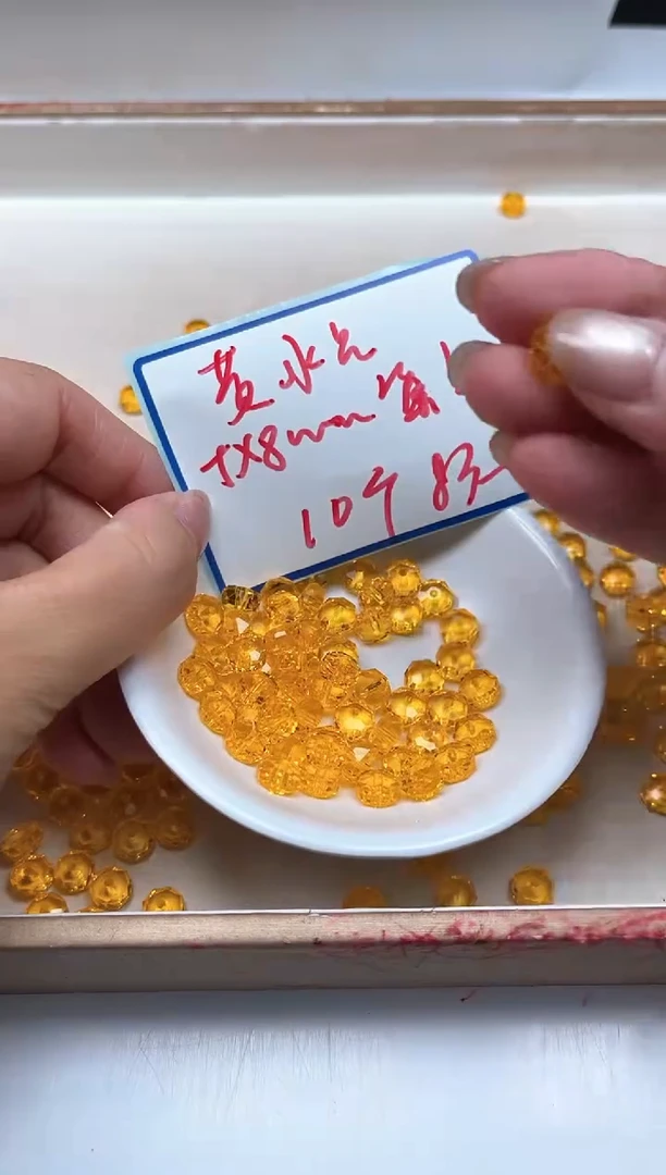 水晶珠宝半成品未镶嵌D196 黄水晶切5*8mm10个8元