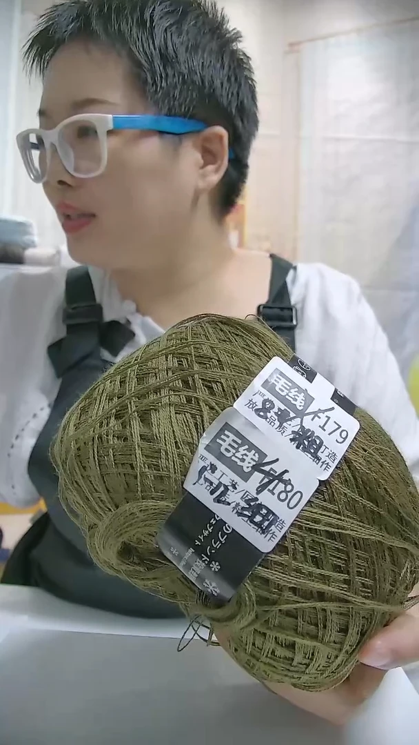 混纺 【F180橄榄绿】美丽诺纯羊毛1团(0.5斤)(适用11-12号针)
