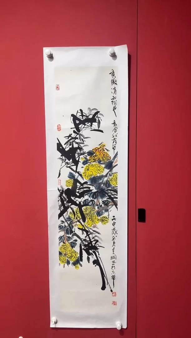 国画李纲-4平尺-国画作品-金