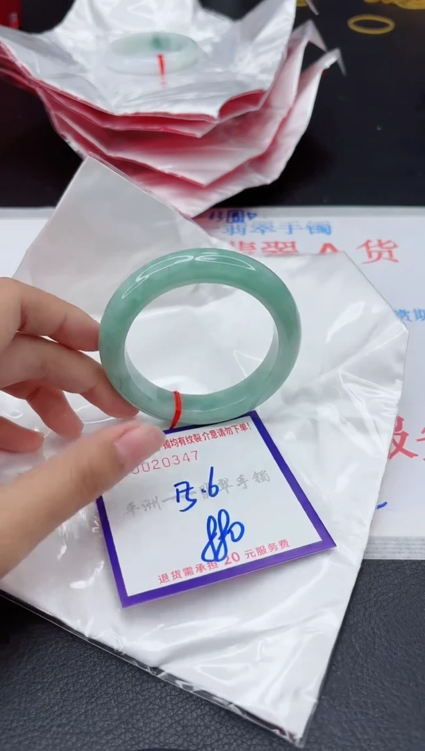 翡翠手镯未镶嵌11111111