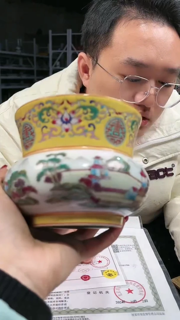 【闪购商品】金陶瓷代拍a000000000016