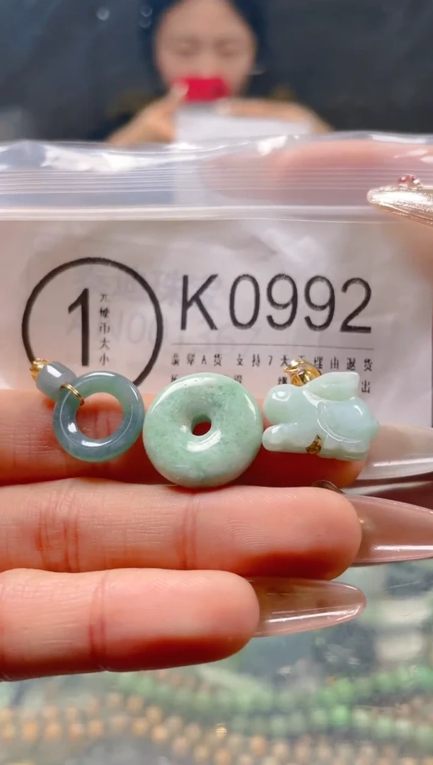 【闪购商品】翡翠颈饰未镶嵌/K/翡翠A货一图一物