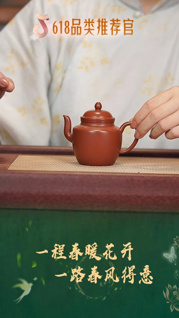 珽珽茶器紫砂壶朱泥折肩宫灯