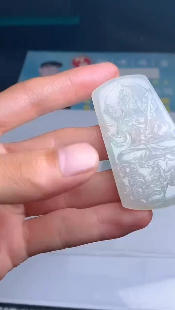 定制翡翠未镶嵌AF002130