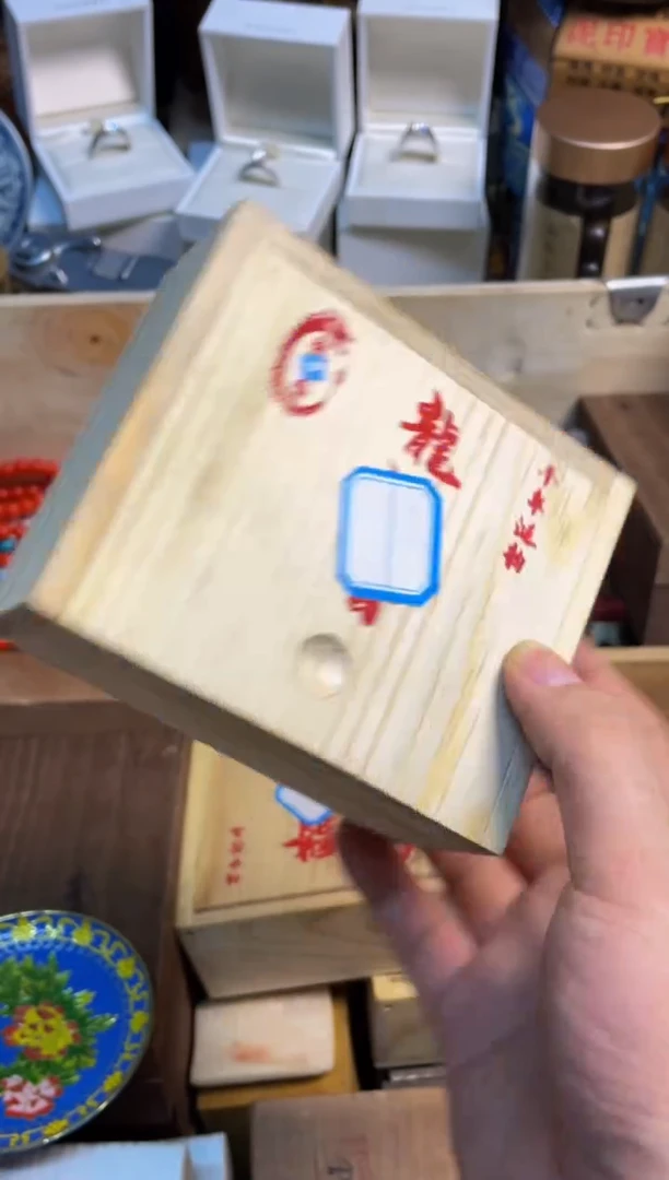 宝顺中古仓直播好物推荐55