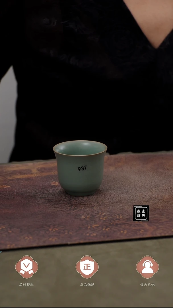 瓷片937 铃铛杯。。。