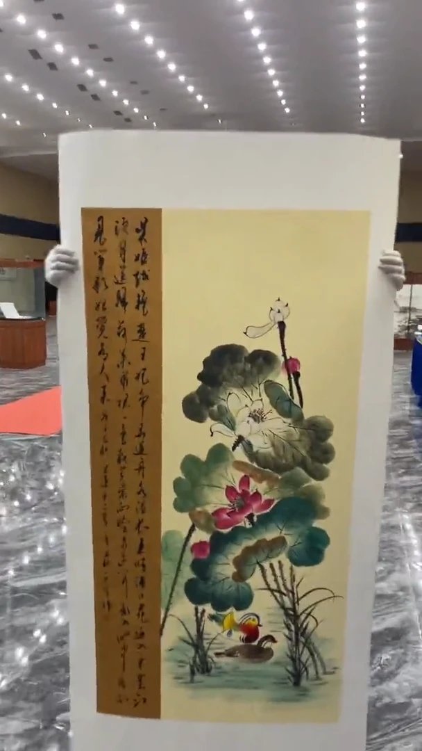 【闪购商品】国画释天宇老师作品