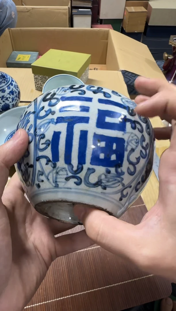 1乙*精品瓷一物一拍定闪
