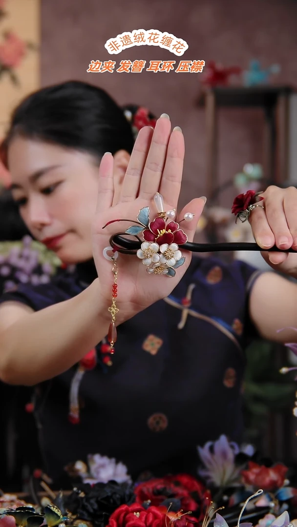 非金属无牡丹设计款檀木簪