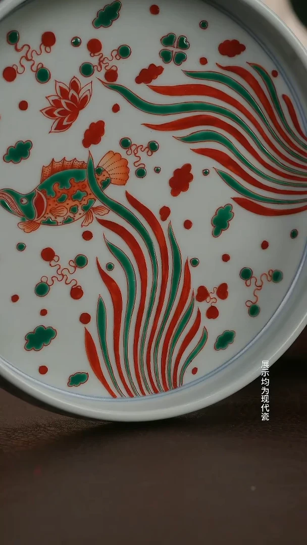 跟着蛋总玩瓷不迷路