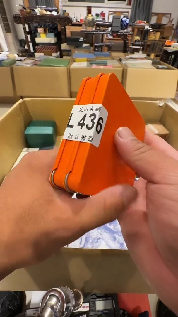 大**华乱山古美術瓷片L436
