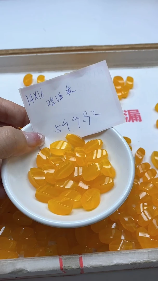 玛瑙/玉髓10*16mm未镶嵌B1374 鸡油黄 扭扭珠5个9.9元