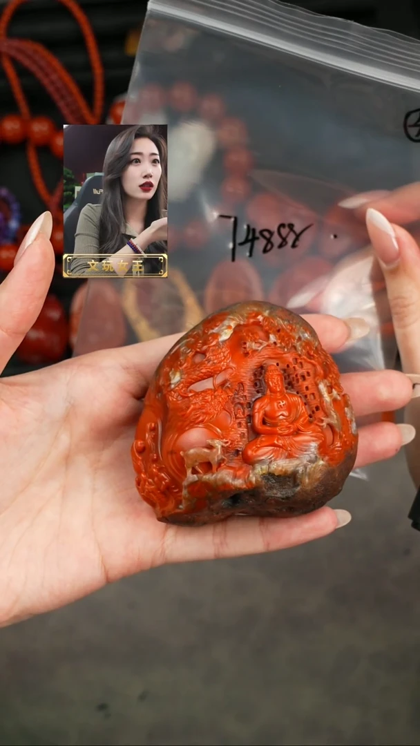 玛瑙/玉髓未镶嵌1遇见匠心品质回血