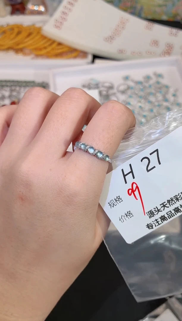 银S925镶嵌戒指翡翠多样性发一H27
