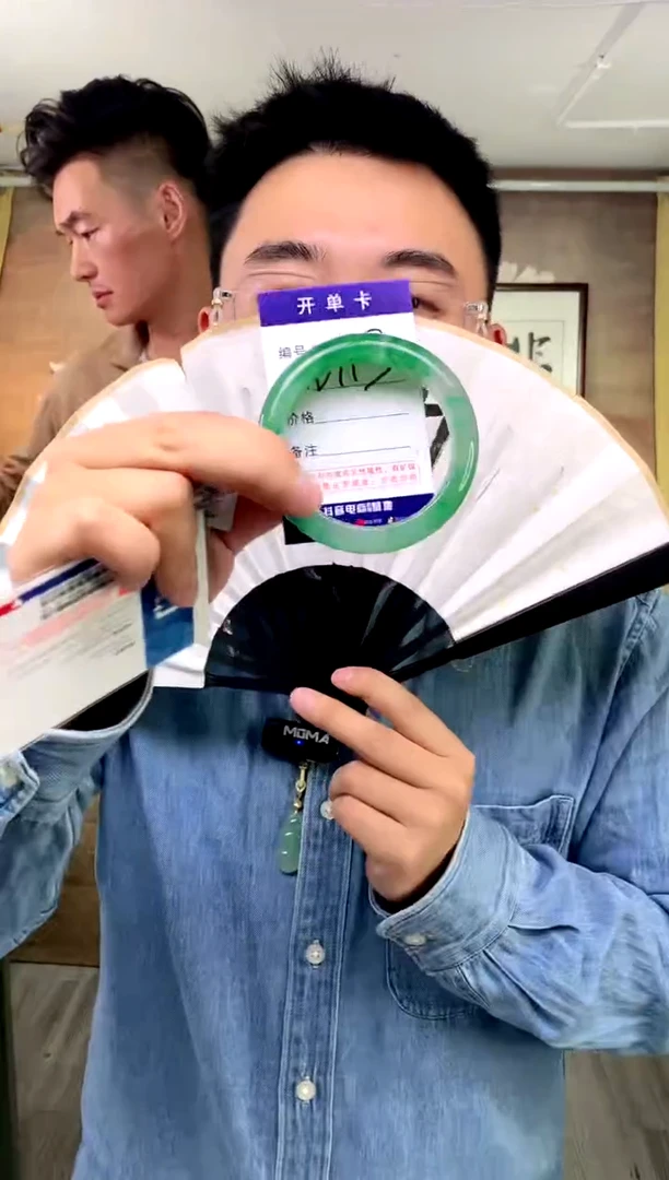 【闪购商品】石英质玉手镯未镶嵌花羽遇工厂 序号113