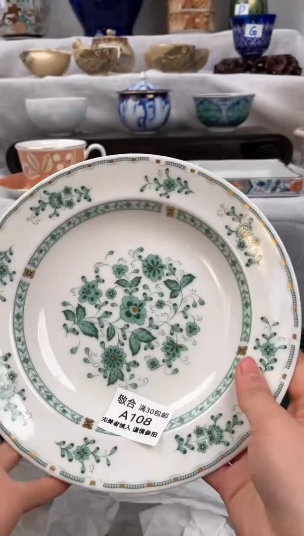 【闪购商品】108茶具茶具餐具餐具