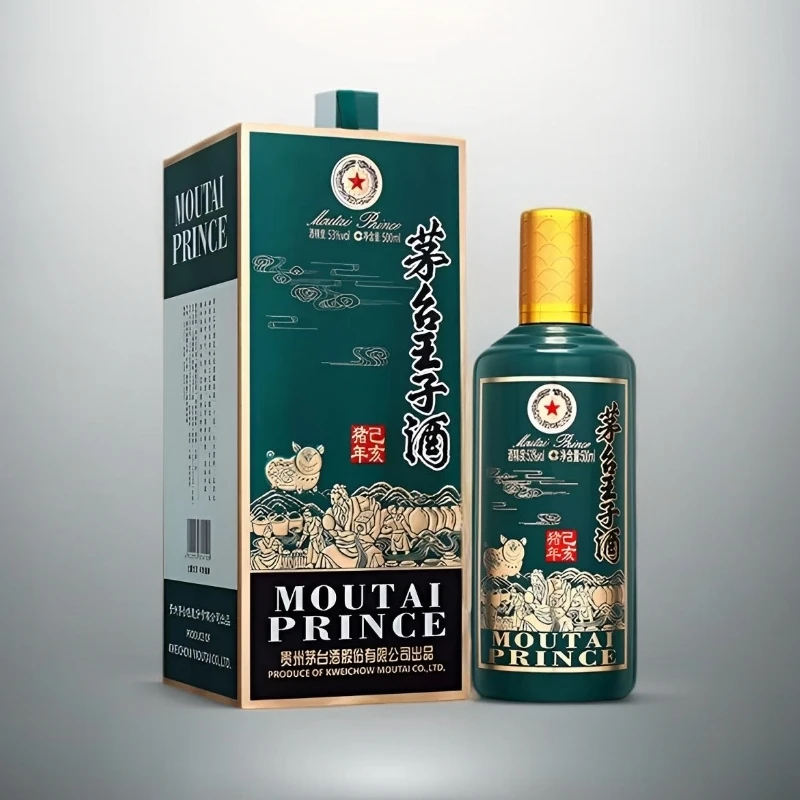 KWEICHOW MOUTAI/贵州茅台茅台王子酒 生肖猪53%Vol500ml