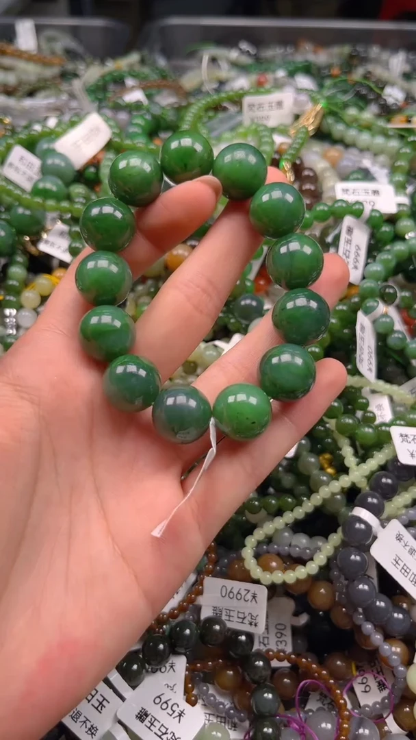 和田玉未镶嵌颈饰1