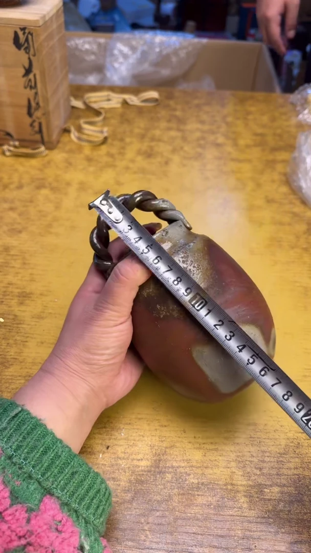 【闪购商品】其他瓷器瓷老破旧110