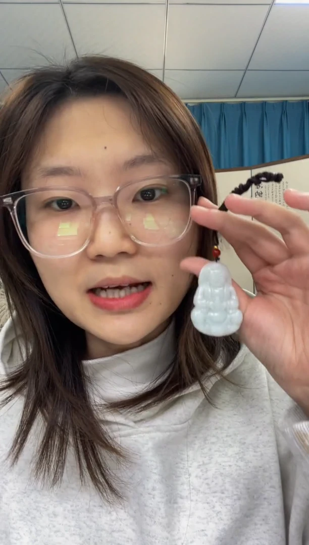 【闪购商品】翡翠未镶嵌颈饰天然A货翡翠