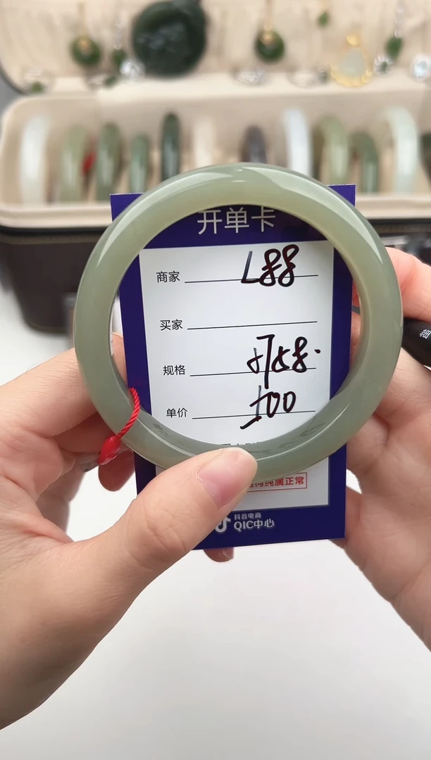 未镶嵌手镯和田玉微色差L88