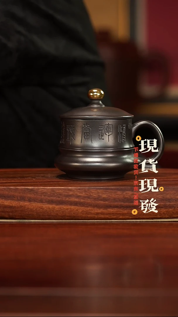 紫砂茶案343465645465465465465