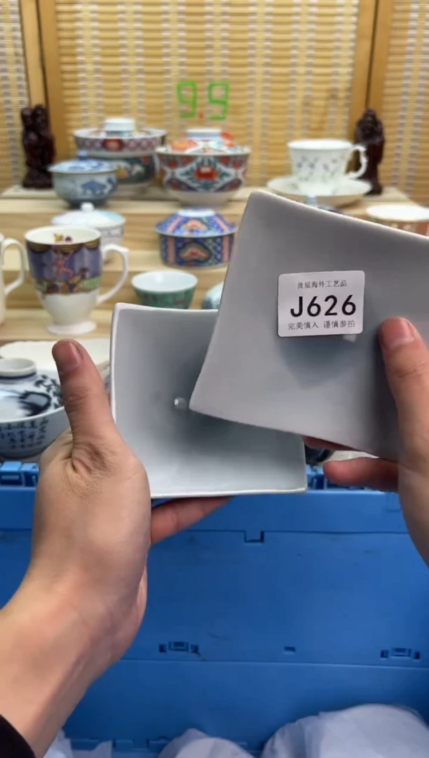 瓷片626JJJJJJJJJJJJ