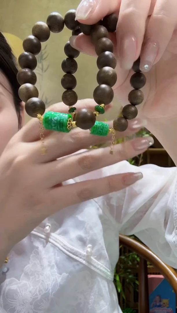 颈饰未镶嵌翡翠多样发其一个