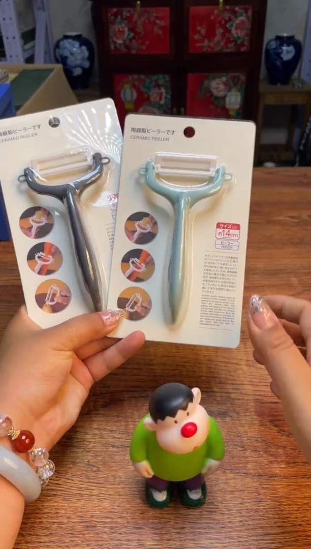 瓷片柠**程瓷片满20米包邮一单一付