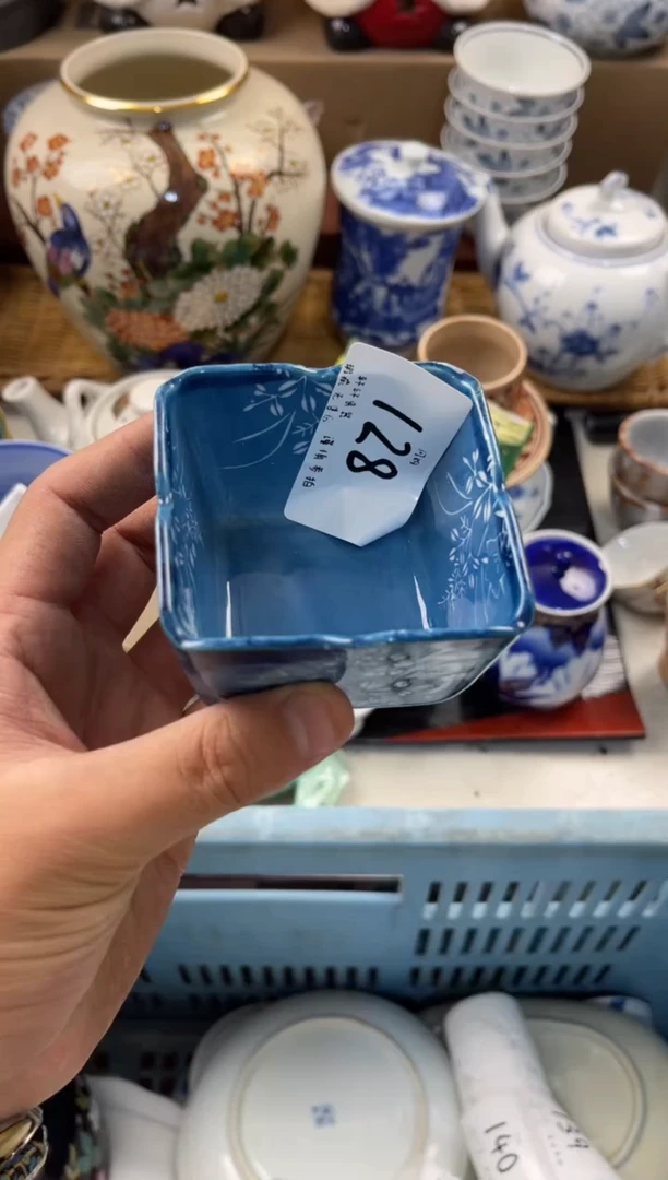 宝***山 店铺名称 轩轩瓷器 闪购类型 定向 宝宝要出山
