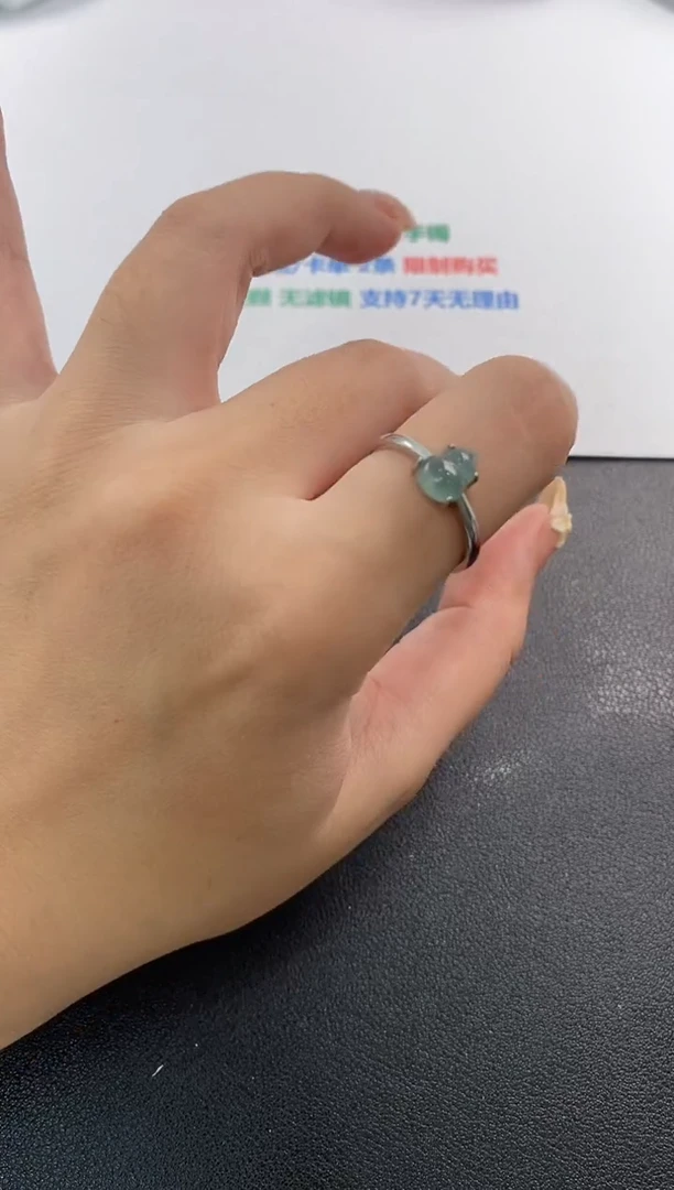 未镶嵌戒指翡翠天然A货翡翠