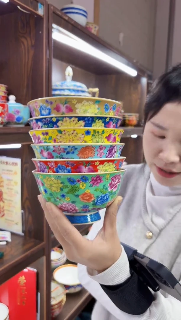 珐琅5英寸饭碗6个景德镇餐具