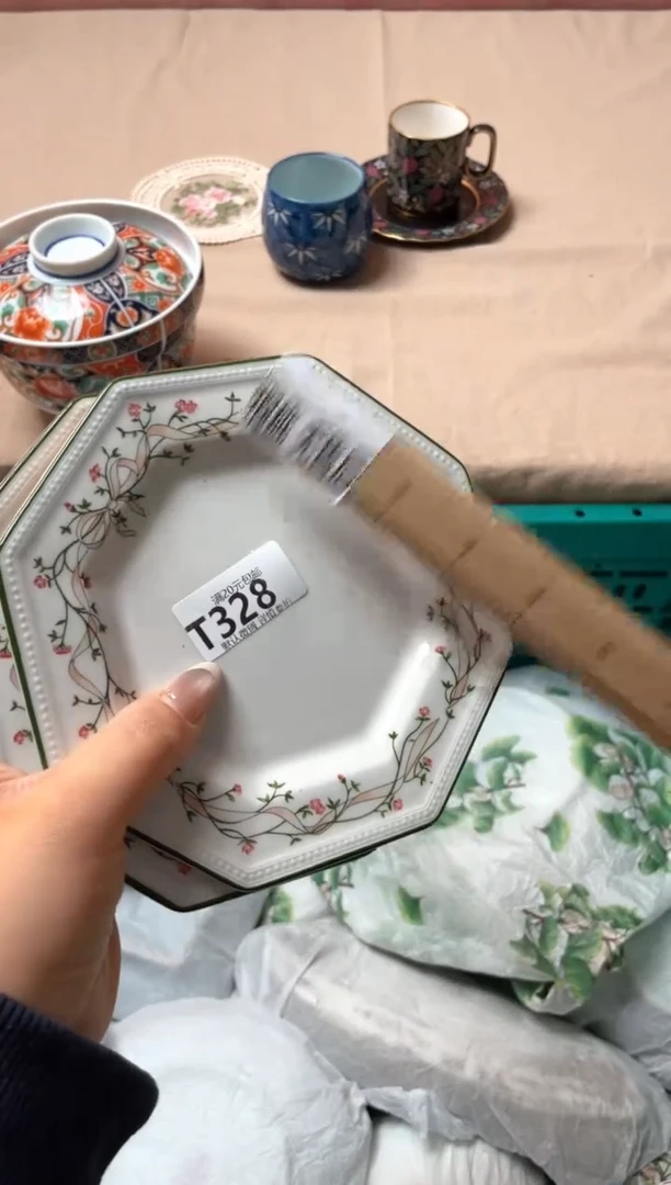 瓷片落****6瓷器瓷器T328