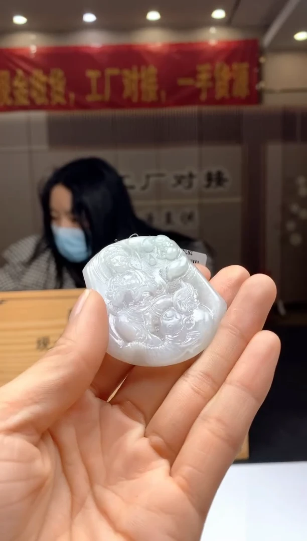 【闪购商品】定制翡翠未镶嵌********18