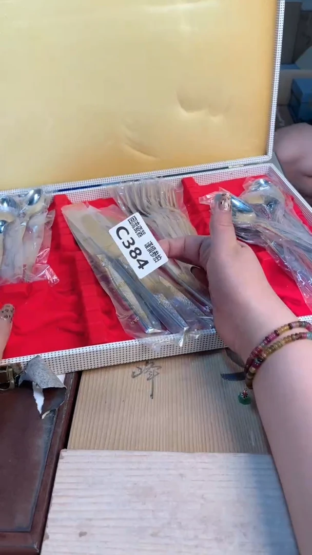 瓷片闪购闪购闪购闪购