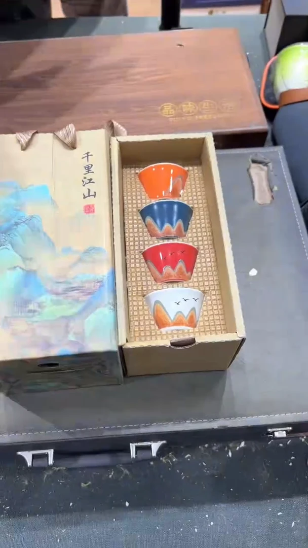 【闪购商品】杯***************